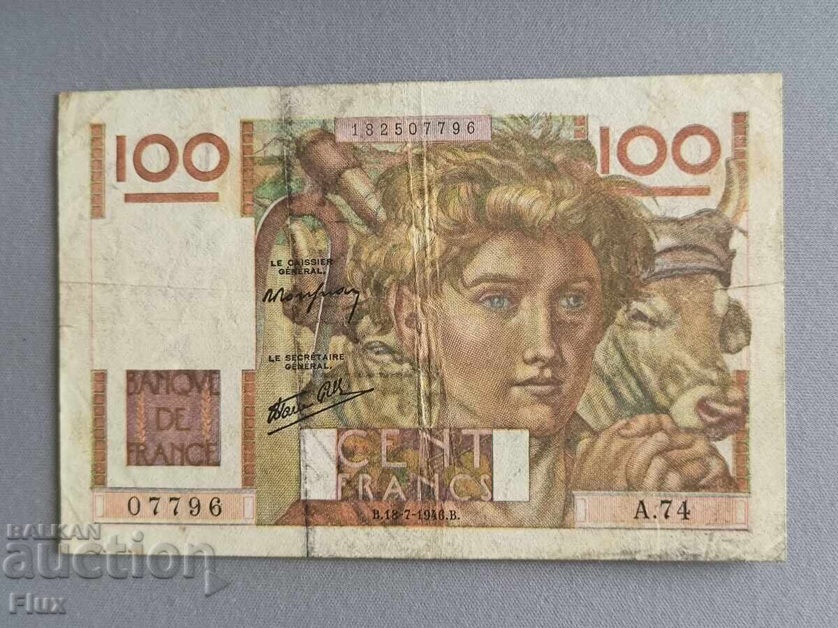 Banknote - France - 100 Francs | 1946 Banknote - France - 100 Francs | 1946