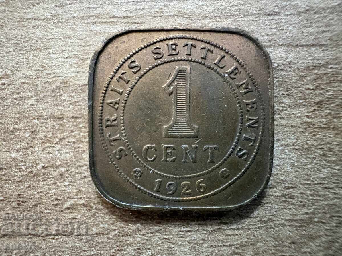 Straits Settlements - 1 cent (1926)