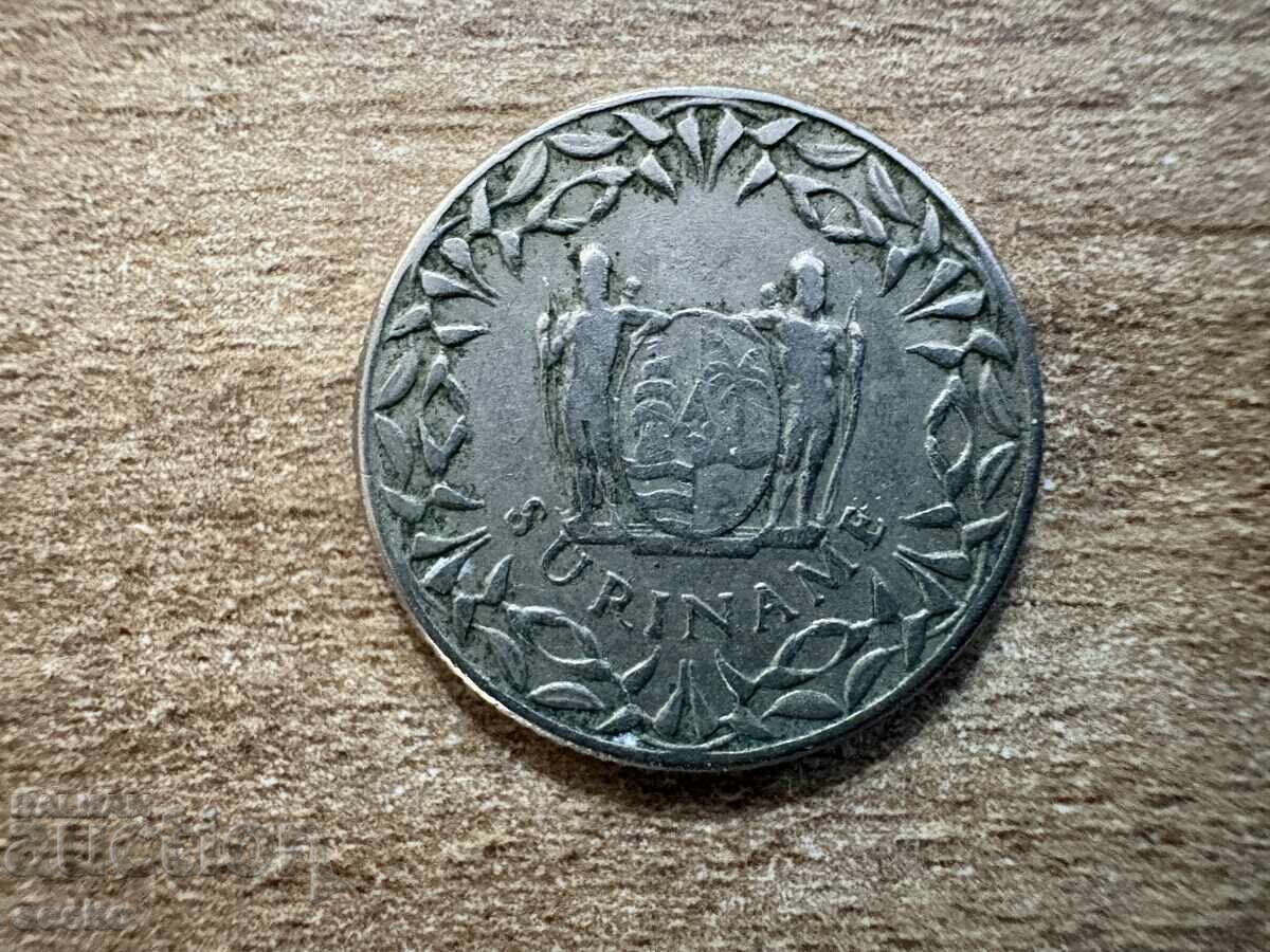 Σουρινάμ - 25 σεντ (1966) με τιμή € 0.65 | 1.27 BGN Σουρινάμ - 25 σεντ (1966) με τιμή € 0.65 | 1.27 BGN