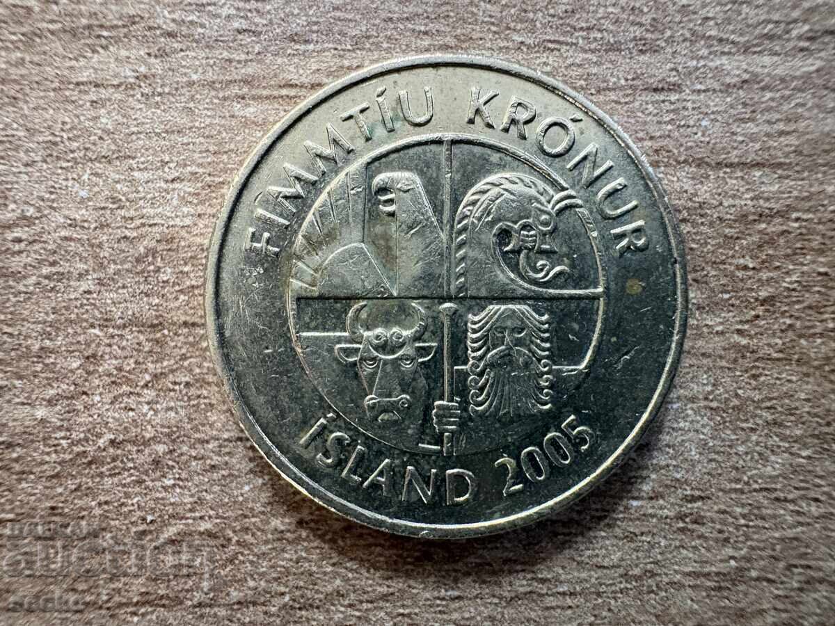 Ισλανδία - 50 κρόνα (2005) με τιμή € 0.60 | 1.17 BGN