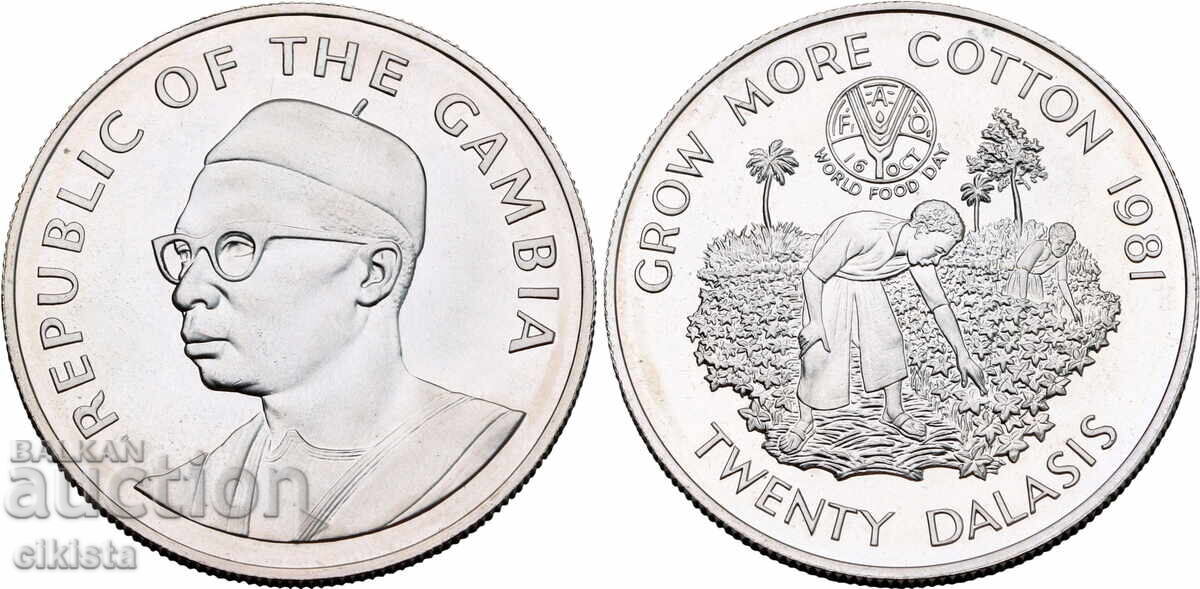 Gambia 20 dalasi 1981