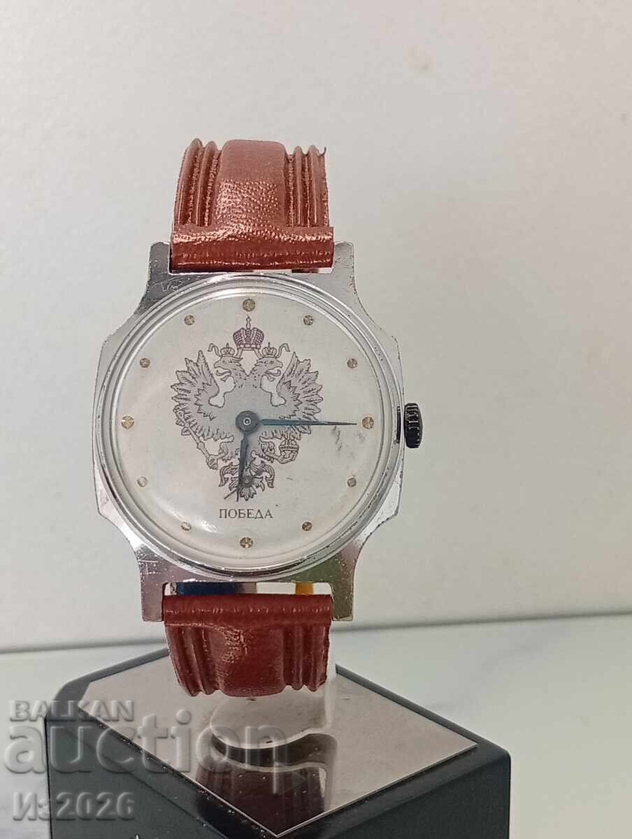 Ceas rusesc bărbătesc de mână POBEDA.Zim cu preț € 20.00 | 39.12 BGN Ceas rusesc bărbătesc de mână POBEDA.Zim cu preț € 20.00 | 39.12 BGN