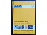 Книга филателен каталог на марки MICHEL, специално издание