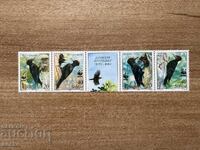Serbia - Black Woodpecker (2007) MNH