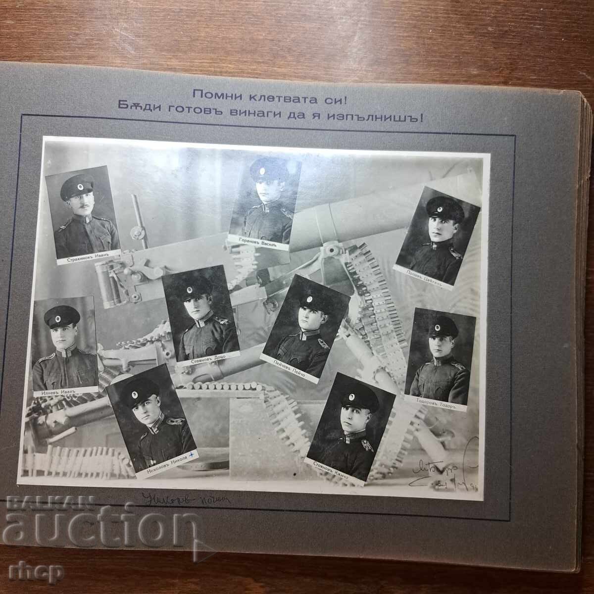 1930 Album militar regal, promoția 49 a Școlii Militare - 5 1930 Album militar regal, promoția 49 a Școlii Militare - 5