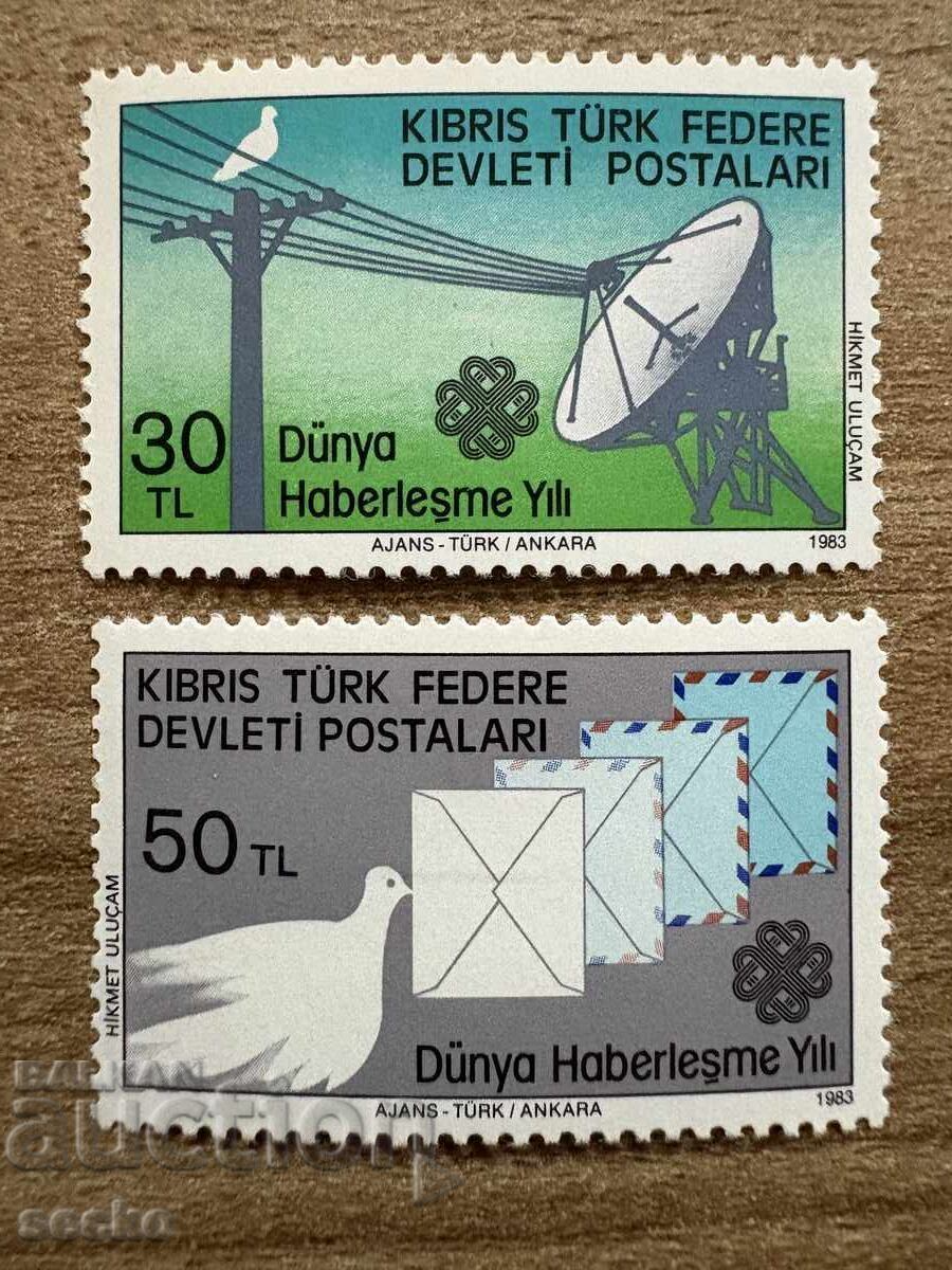 Ciprul Turc - Anul Mondial al Comunicațiilor (1983) MNH Ciprul Turc - Anul Mondial al Comunicațiilor (1983) MNH