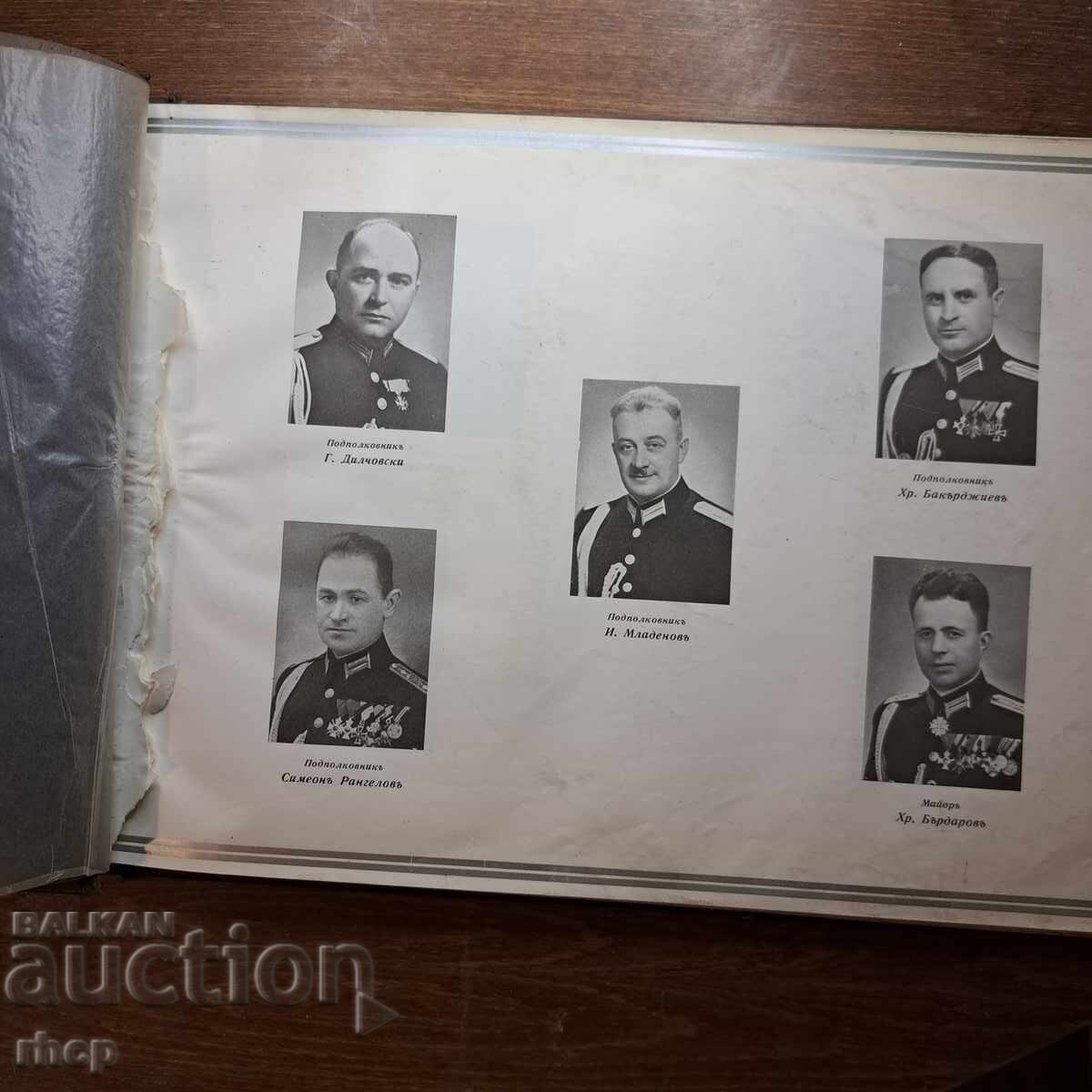 Album militar regal din 1939, promoția 58 a Școlii Militare cu preț € 200.00 | 391.17 BGN