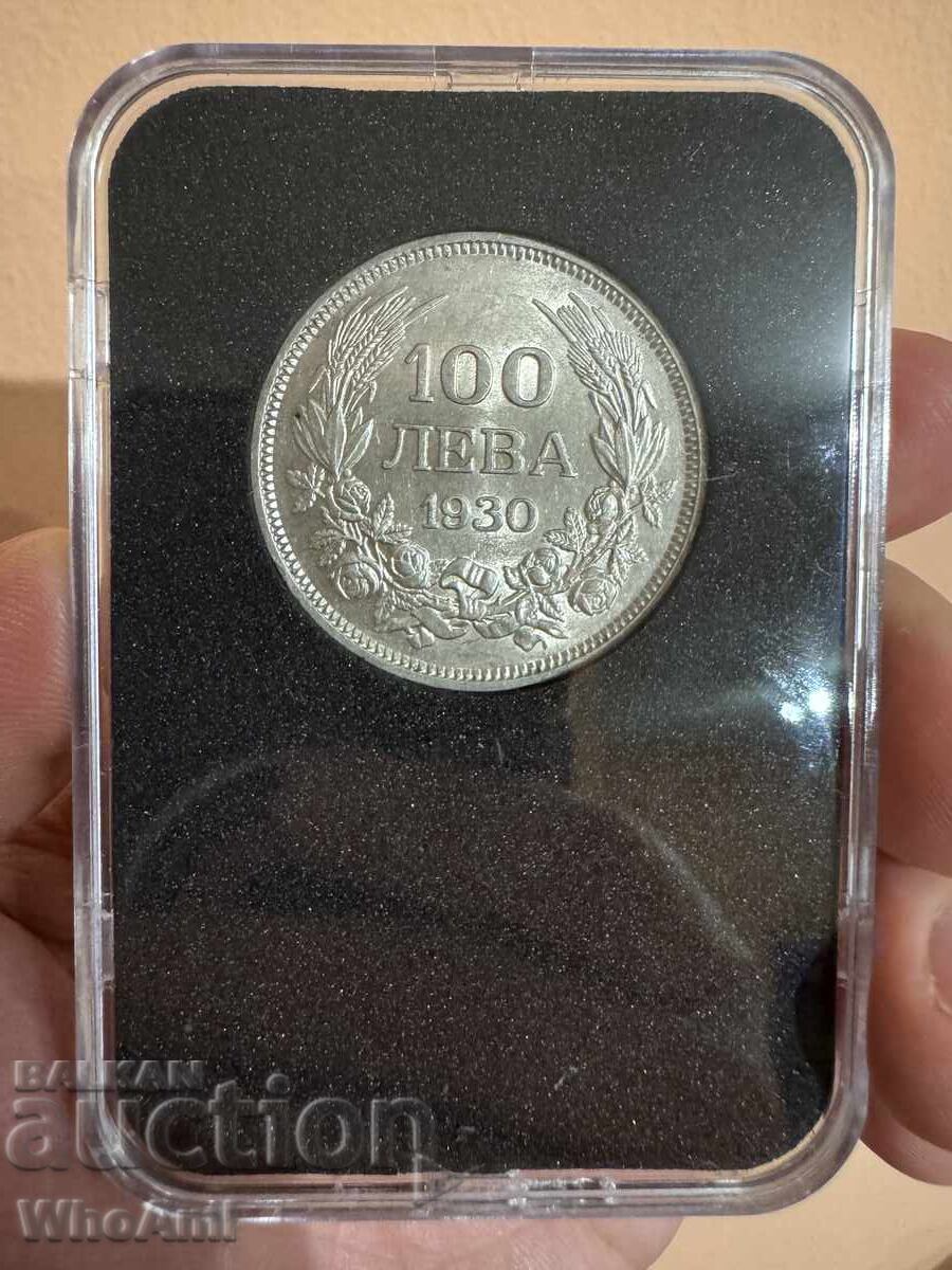 Παράδοση 100 Λέβα 1930 - βίντεο στην περιγραφή