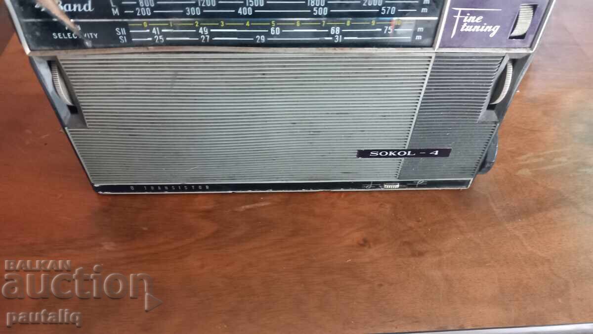 Радио транзистор SOKOL-4 с цена € 5.00 | 9.78 лв. Радио транзистор SOKOL-4 с цена € 5.00 | 9.78 лв.