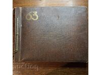 Royal Military Album 63rd Class of the Military School