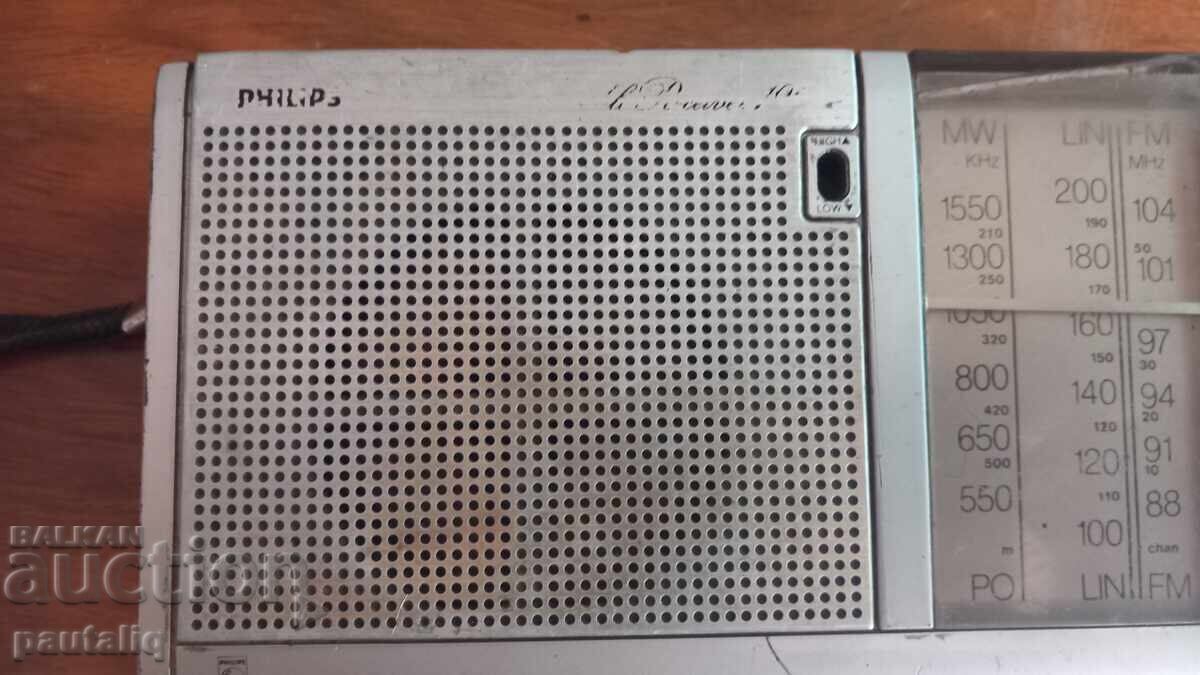 PHILIPS transistor radio with price € 5.00 | 9.78 BGN