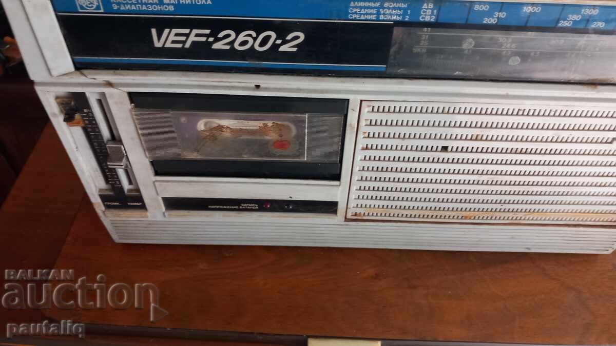VEF 260-2 VEF cu preț € 15.00 | 29.34 BGN