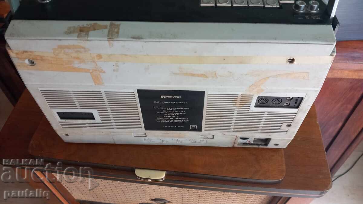 VEF 260-2 VEF - 6