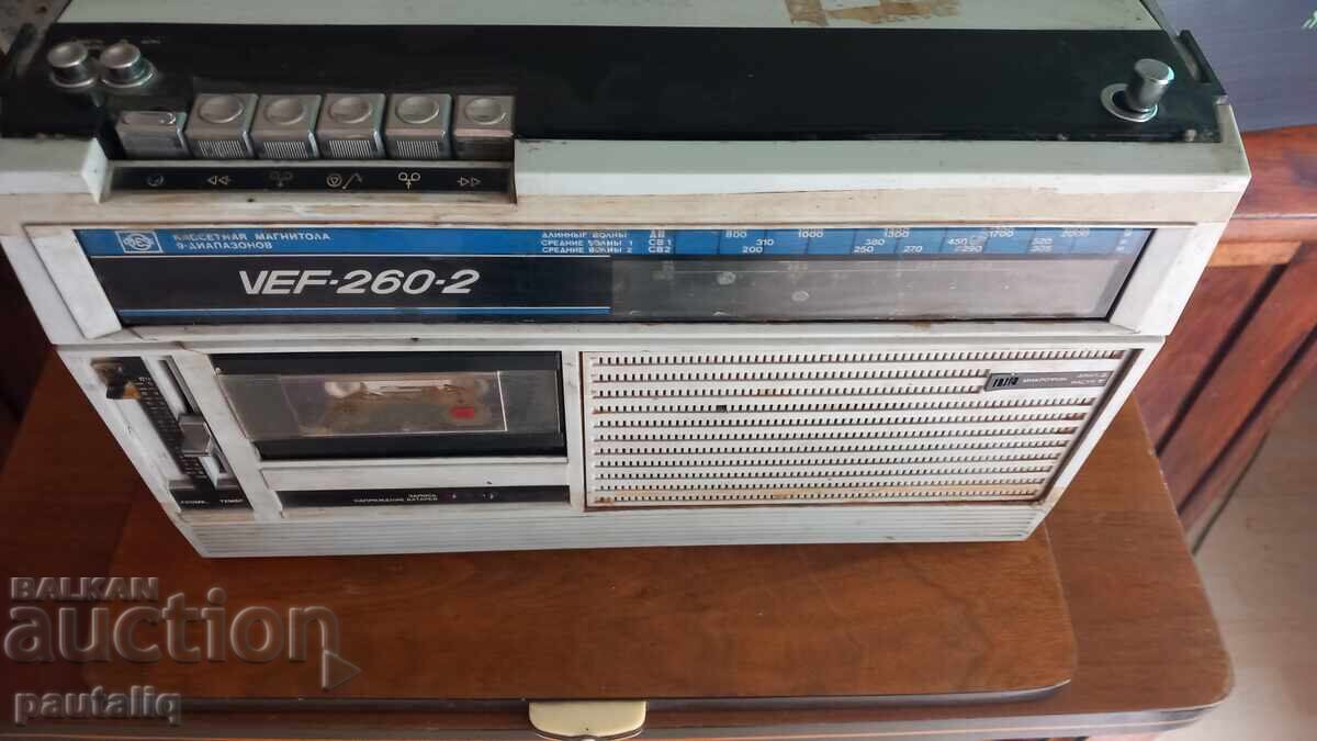 VEF 260-2 VEF