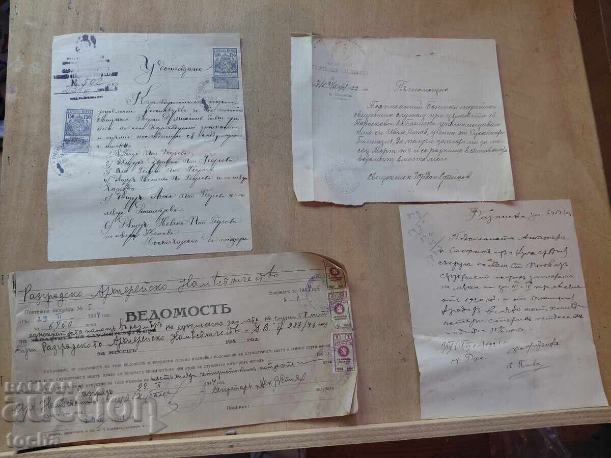 Livrarea documente vechi, ștampile, timbre, lotul 1