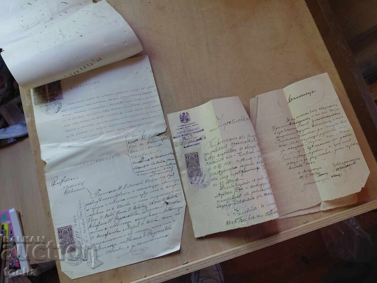 documente vechi, ștampile, timbre, lotul 1 - 6