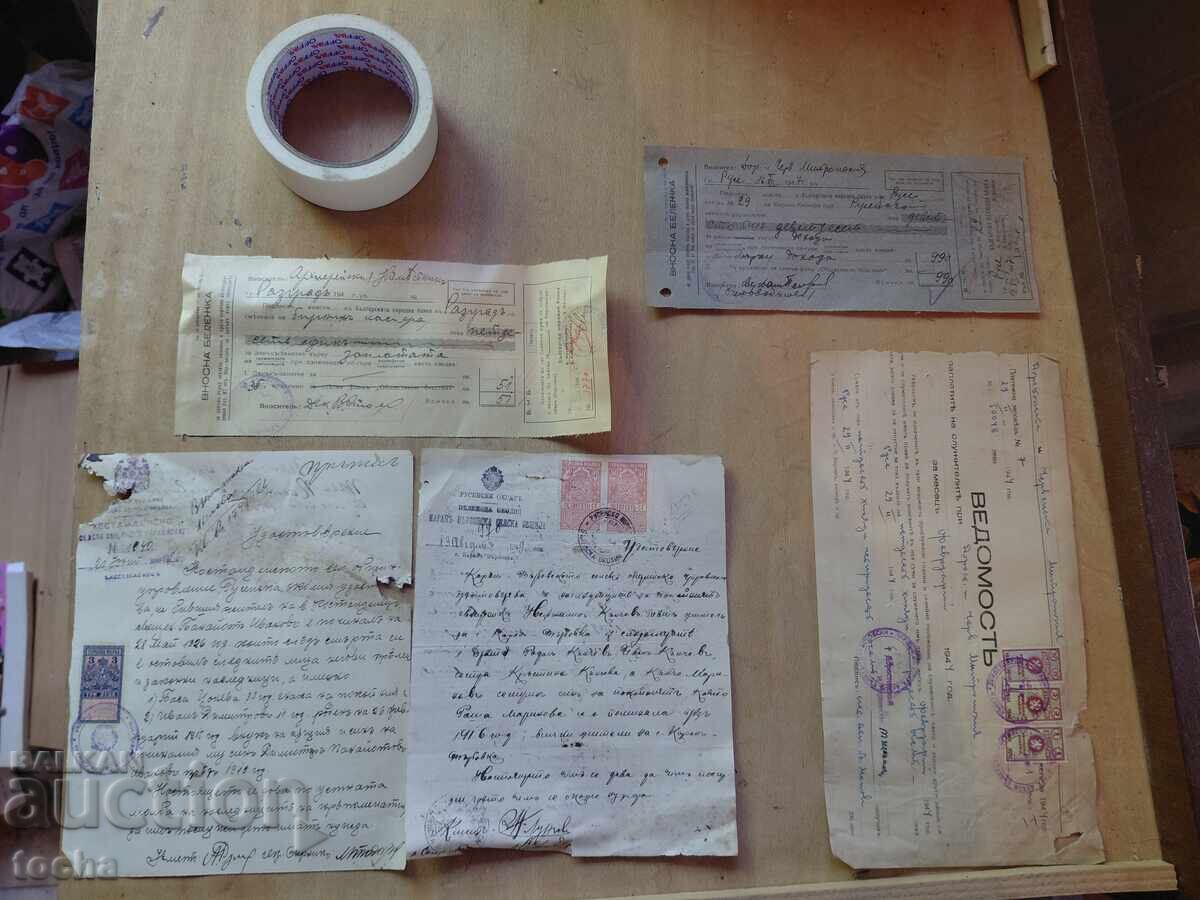 documente vechi, ștampile, timbre, lotul 1