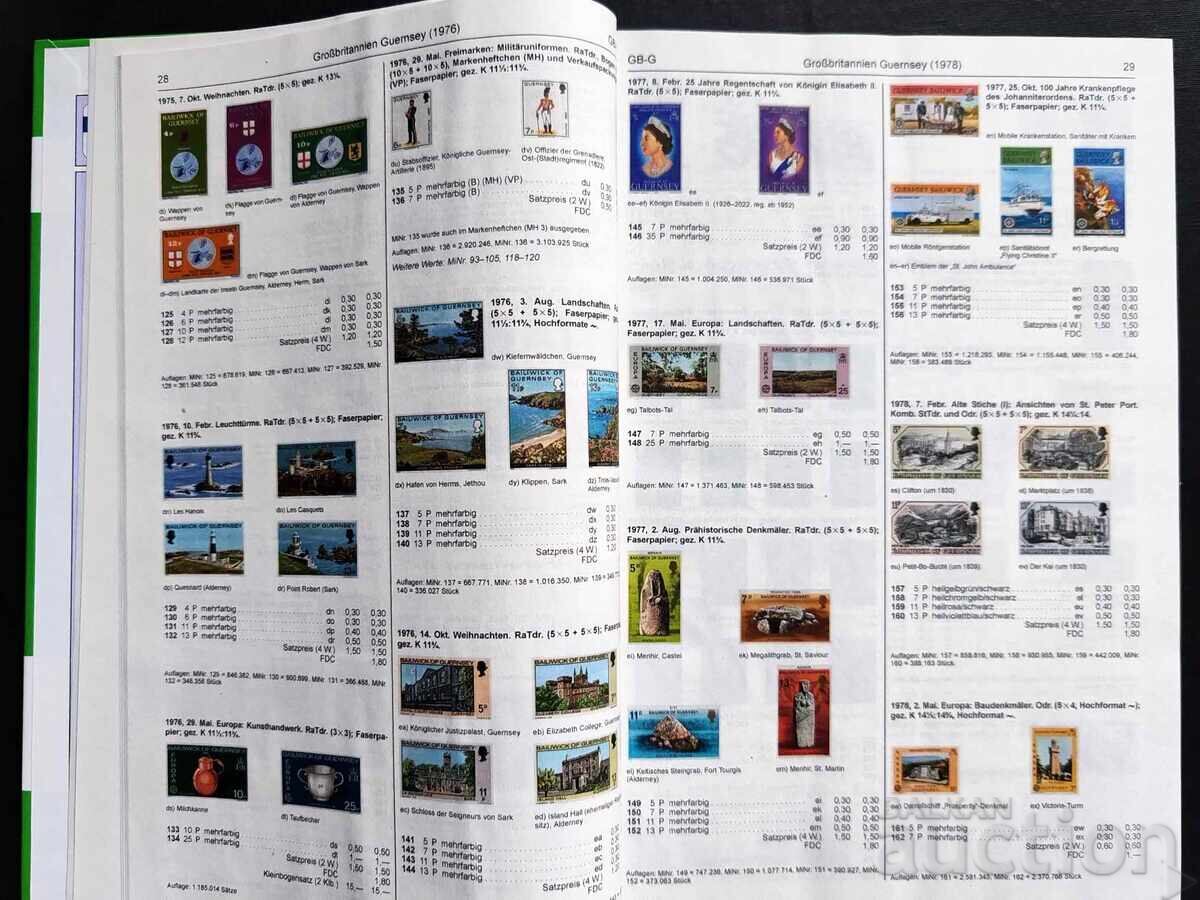 Carte. Catalog filatelic „MICHEL“ pentru Insulele Canalului și cu preț € 58.70 | 114.81 BGN Carte. Catalog filatelic „MICHEL“ pentru Insulele Canalului și cu preț € 58.70 | 114.81 BGN