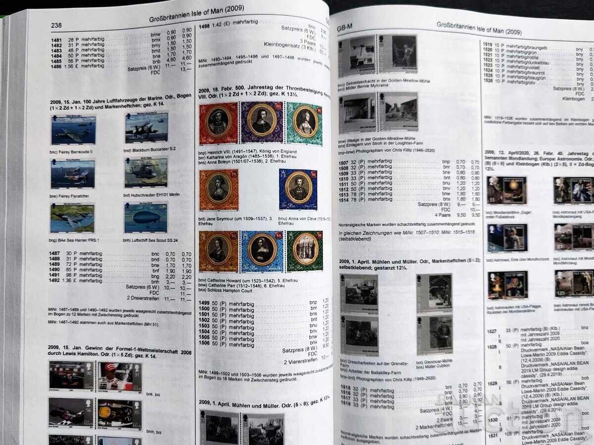 Livrarea Carte. Catalog filatelic „MICHEL“ pentru Insulele Canalului și Livrarea Carte. Catalog filatelic „MICHEL“ pentru Insulele Canalului și