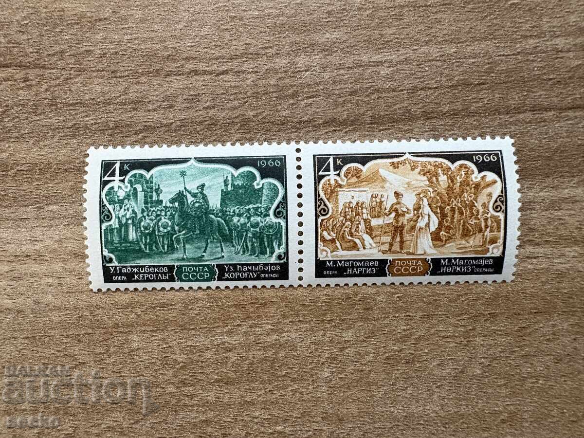 URSS - Operă azeră (1966) MNH
