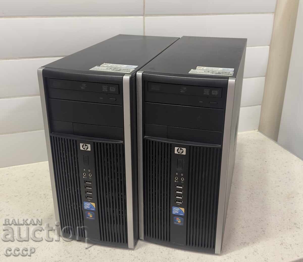 Excelent! 2 bucăți Calculatoare HP Excelent! 2 bucăți Calculatoare HP