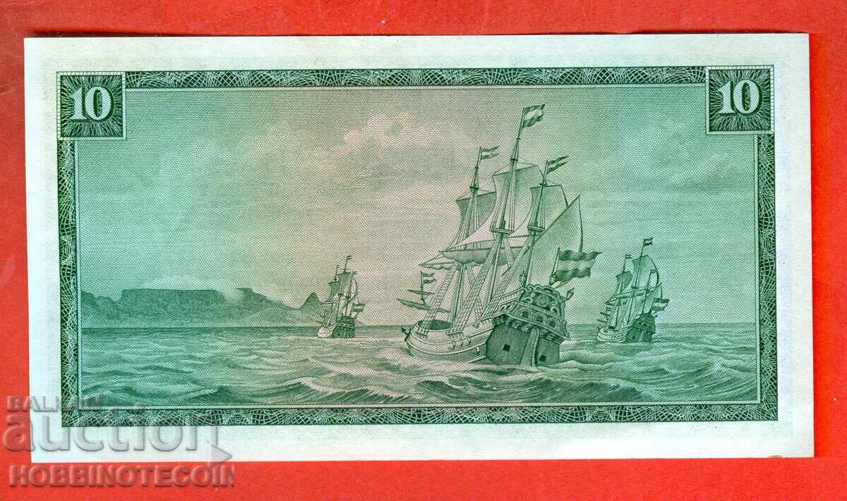 AFRICA DE SUD SOUTH AFRICA 10 Rand emisiunea 1976 aNOU aUNC cu preț € 29.99 | 58.66 BGN