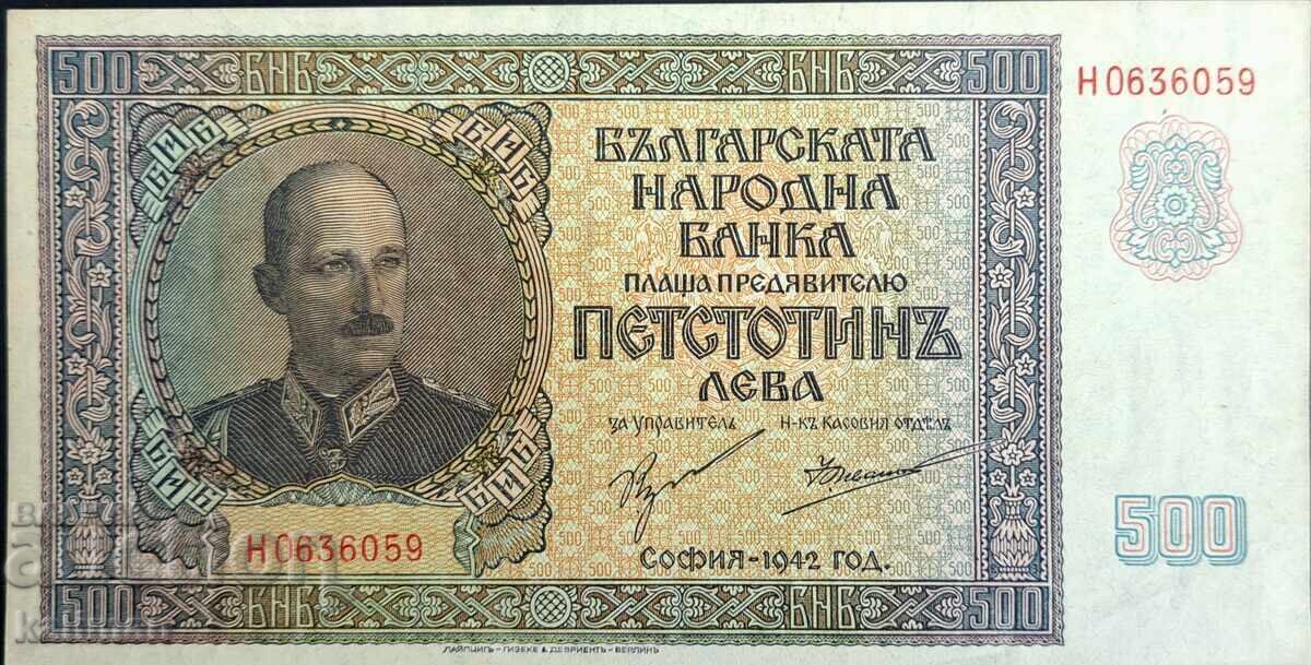 Bancnota de 500 BGN 1942 Bancnota de 500 BGN 1942