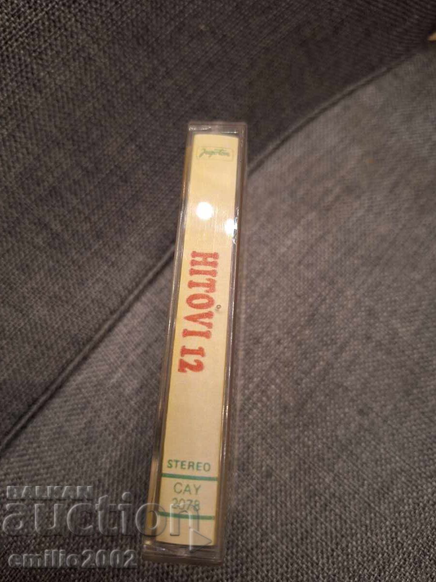 Casetă audio - Muzică sârbească cu preț € 1.49 | 2.91 BGN