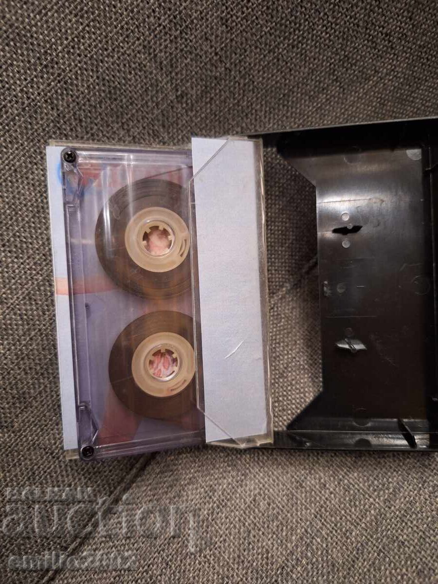 Licitație Casetă audio - Muzică sârbească