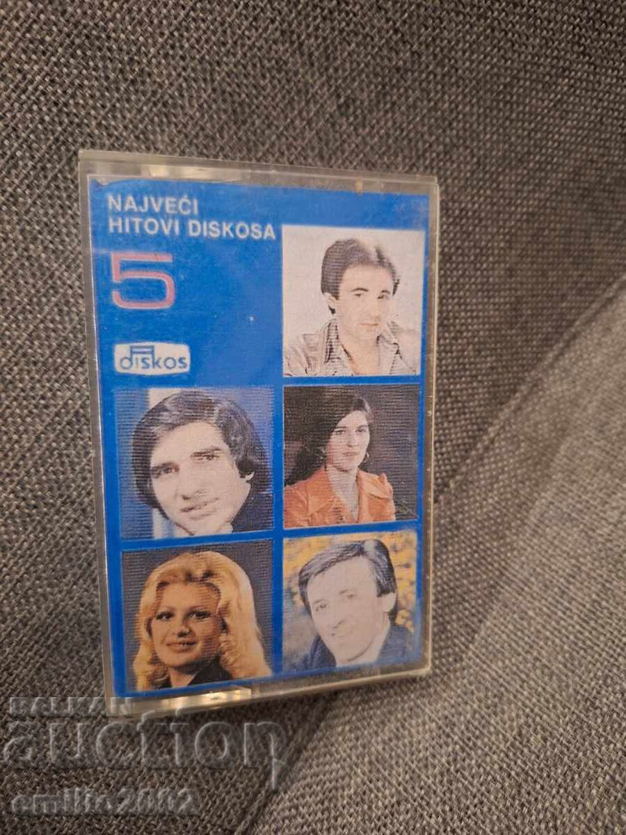 Casetă audio - Muzică sârbească