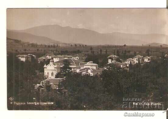 Carte poștală Bulgaria Stațiunea Vârșeț Băile și vilele*