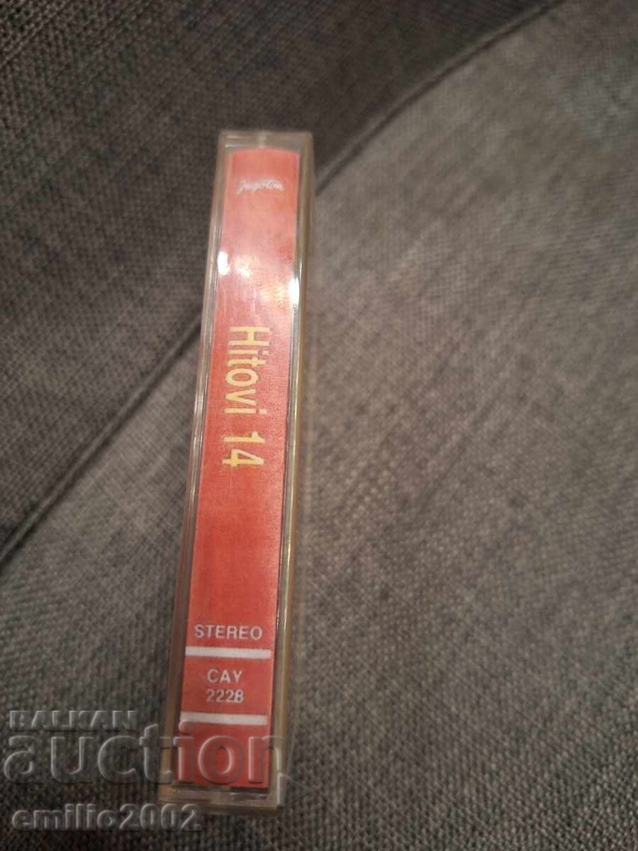 Casetă audio - Muzică sârbească cu preț € 1.49 | 2.91 BGN