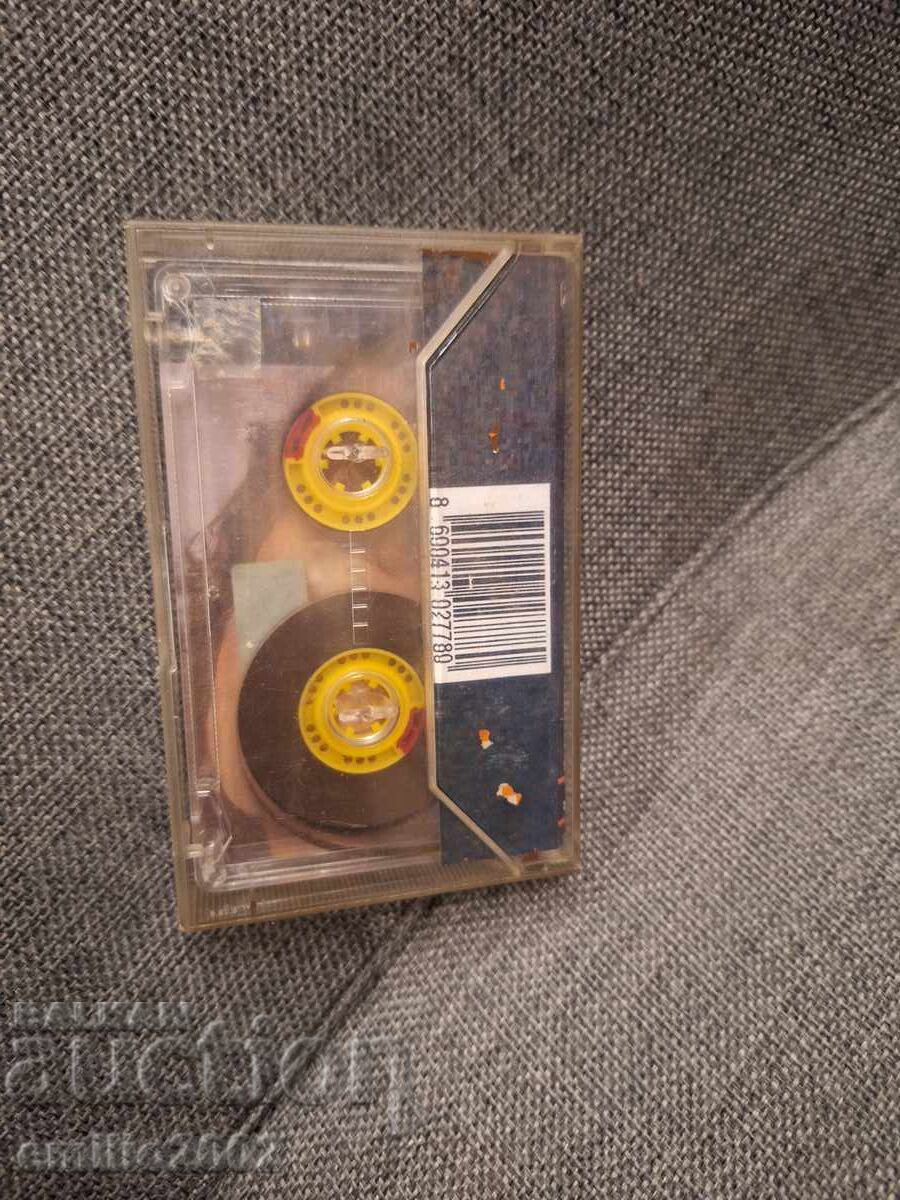 Licitație Casetă audio - Muzică sârbească