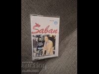 Casetă audio - Šaban Šaulić