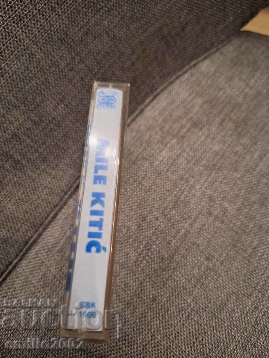 Caseta audio - Mile Kitić cu preț € 1.49 | 2.91 BGN