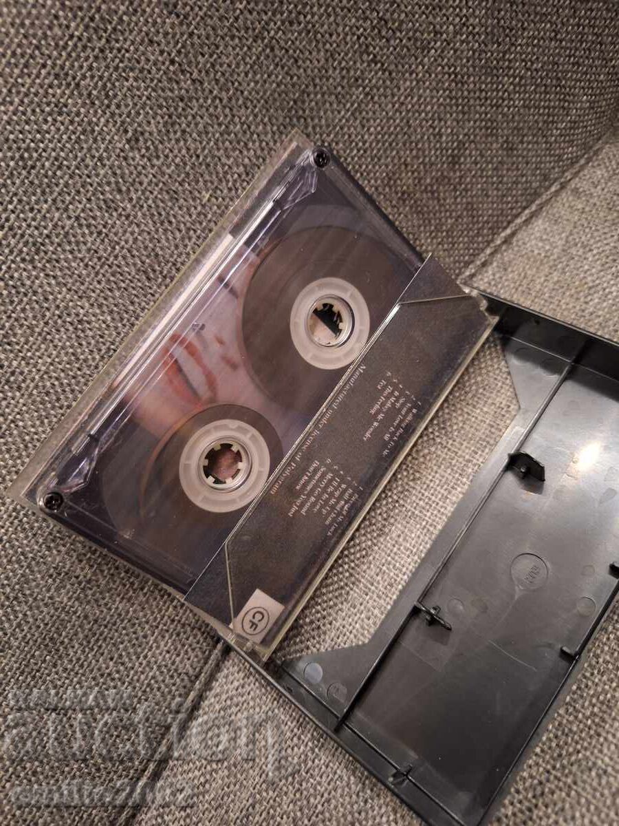 Licitație Casetă audio - Sam Brown Licitație Casetă audio - Sam Brown