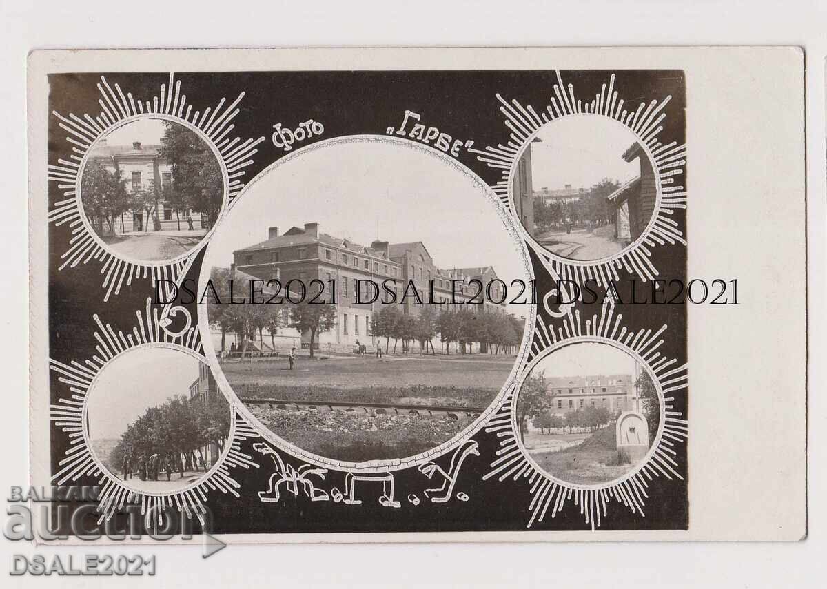 1920-te Sofiya ZHP uchilishte ul. „Vitosha“ № 69 snimka /74823