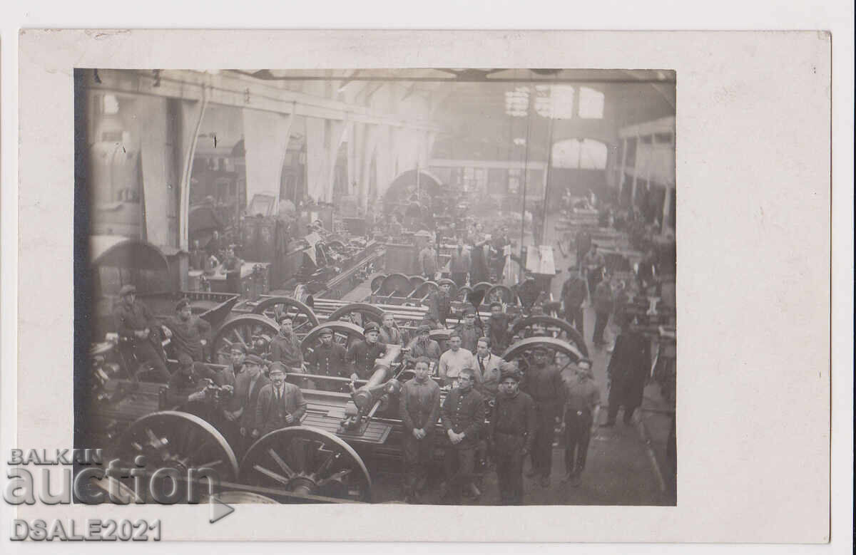 Fotografie atelier școală feroviară Sofia anii 1920 /74820 Fotografie atelier școală feroviară Sofia anii 1920 /74820