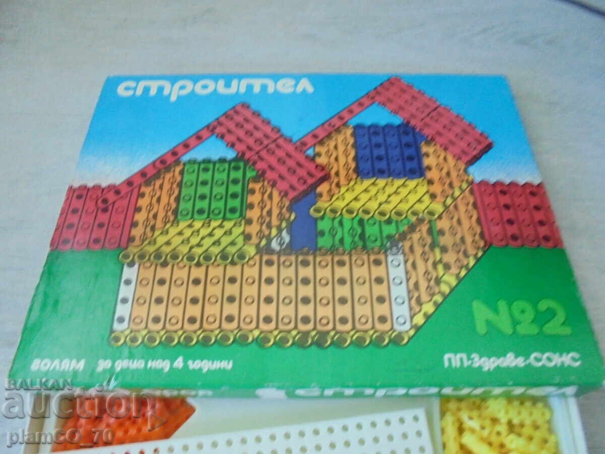 Nr. 8656 Set de construcție vechi pentru copii „Stroitel” nr. 2 – PP Zdrave SONS cu preț € 19.90 | 38.92 BGN Nr. 8656 Set de construcție vechi pentru copii „Stroitel” nr. 2 – PP Zdrave SONS cu preț € 19.90 | 38.92 BGN