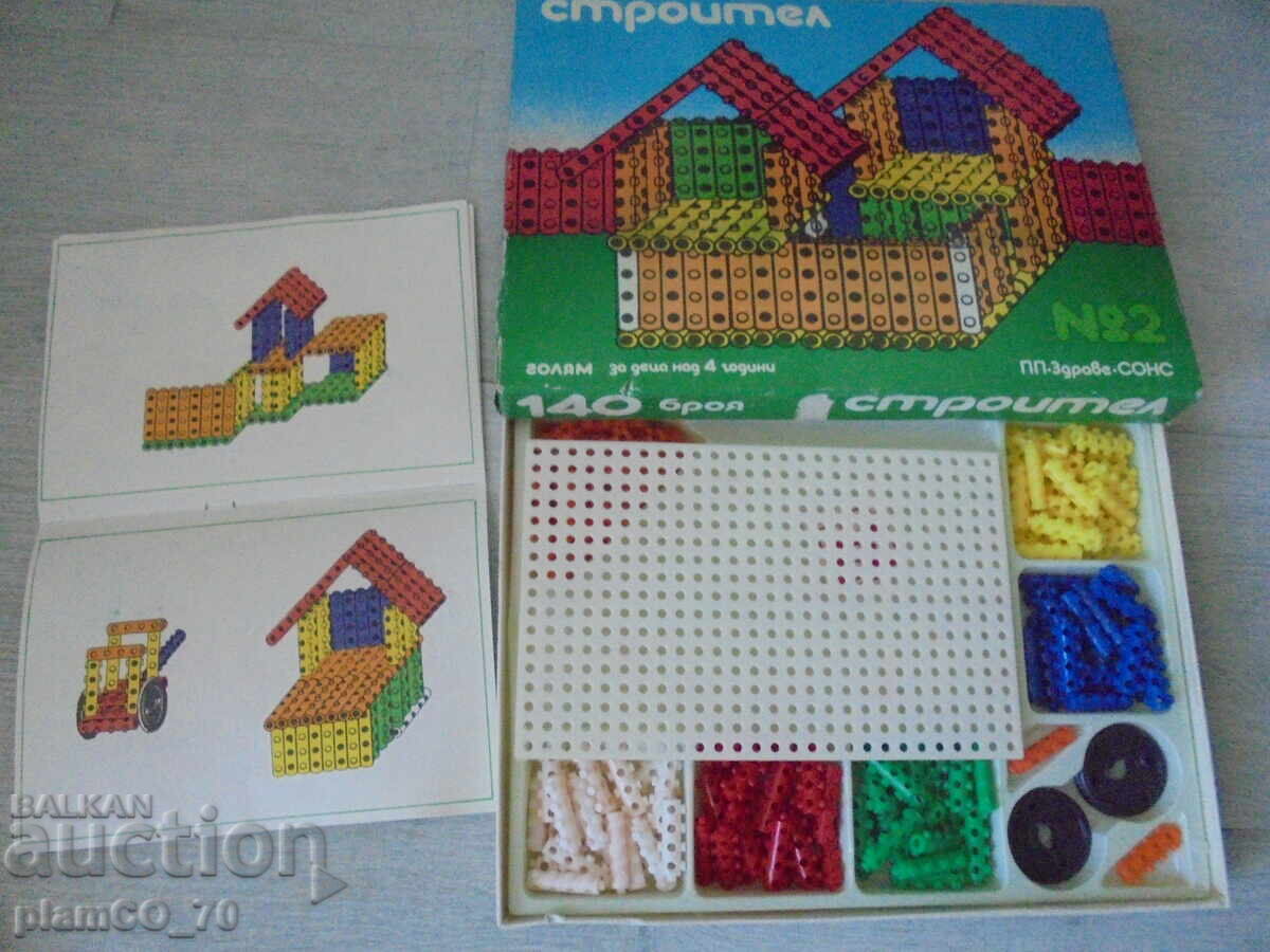 Livrarea Nr. 8656 Set de construcție vechi pentru copii „Stroitel” nr. 2 – PP Zdrave SONS Livrarea Nr. 8656 Set de construcție vechi pentru copii „Stroitel” nr. 2 – PP Zdrave SONS