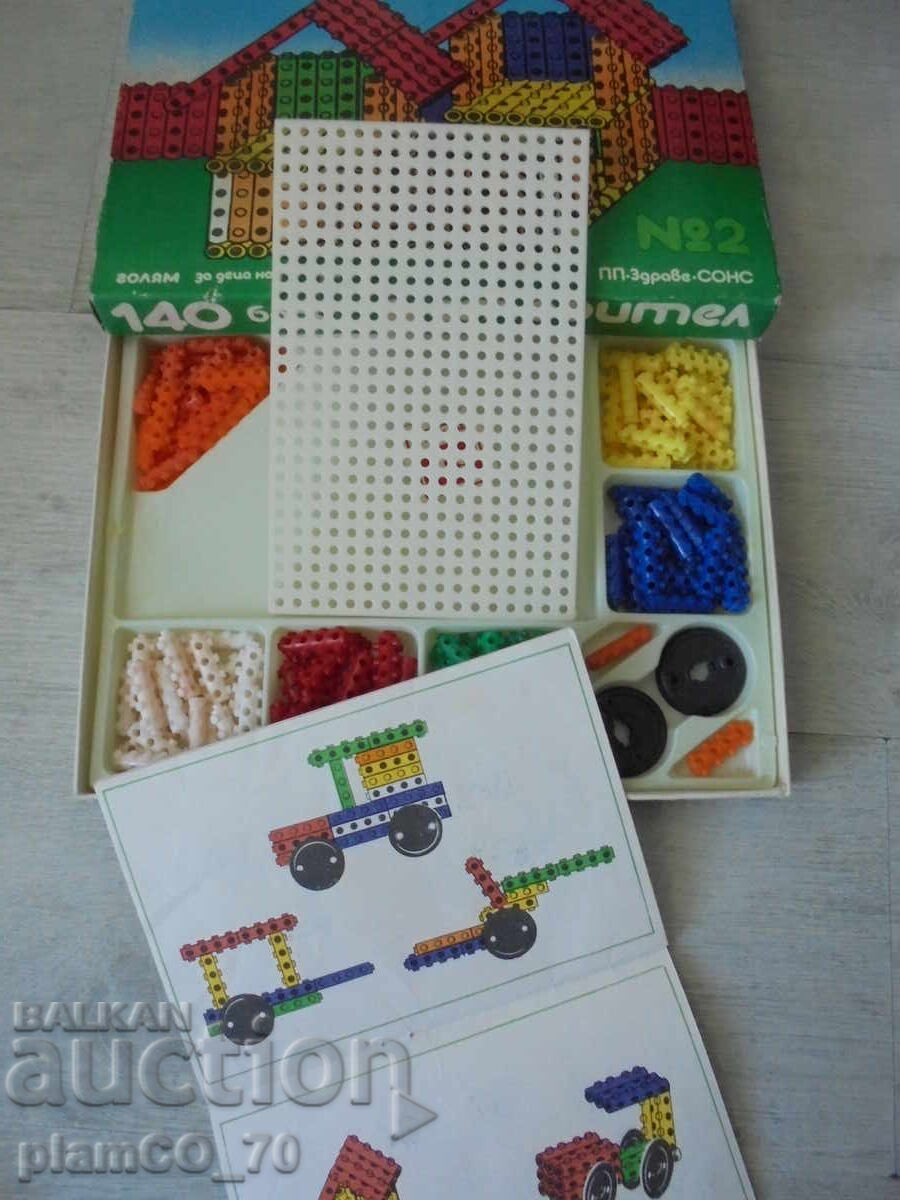 Nr. 8656 Set de construcție vechi pentru copii „Stroitel” nr. 2 – PP Zdrave SONS - 5 Nr. 8656 Set de construcție vechi pentru copii „Stroitel” nr. 2 – PP Zdrave SONS - 5