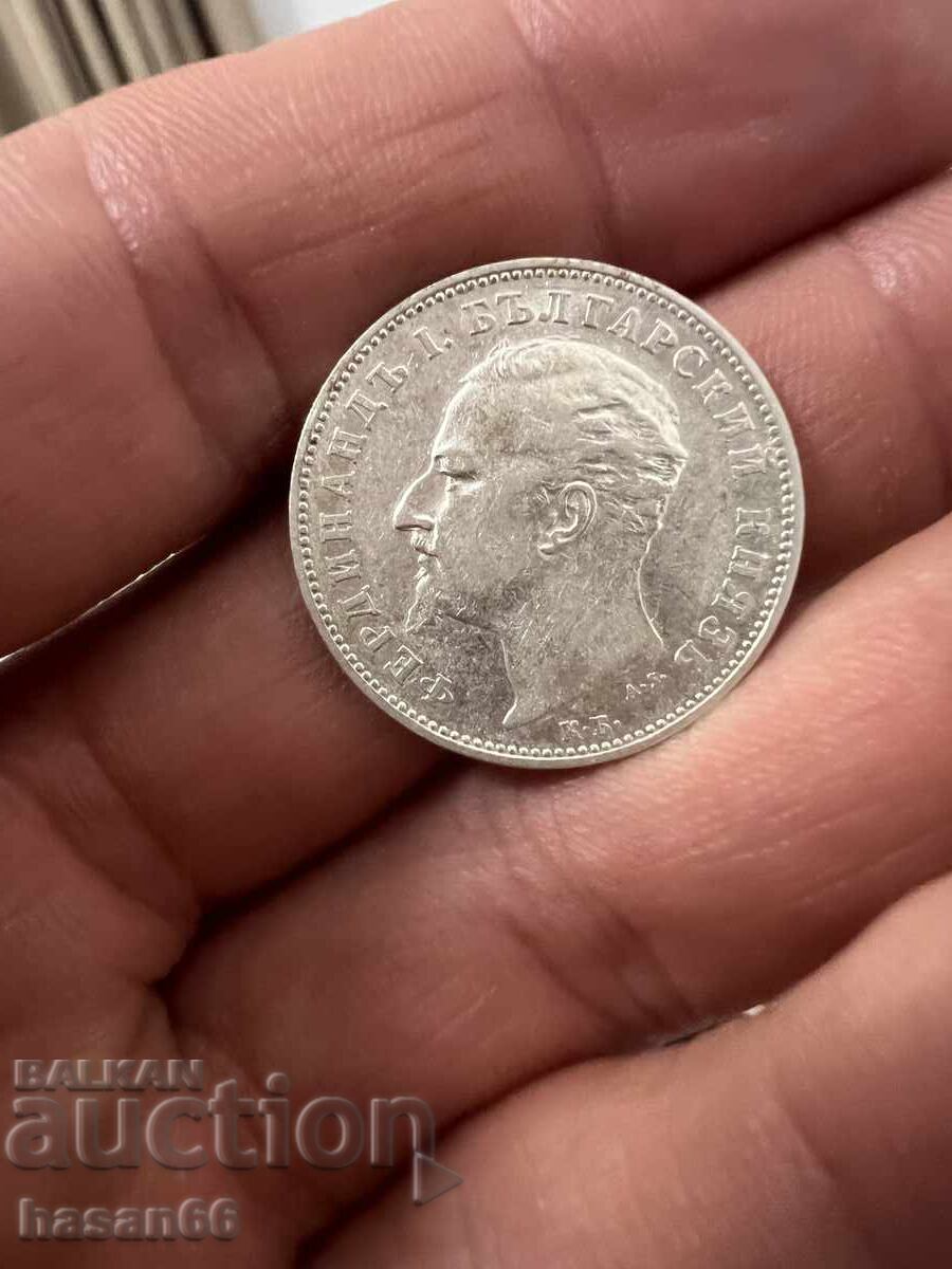 1 lev 1894 No NC with price € 16.00 | 31.29 BGN