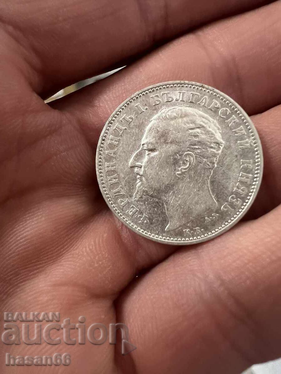 Auction  1 lev 1894 No NC