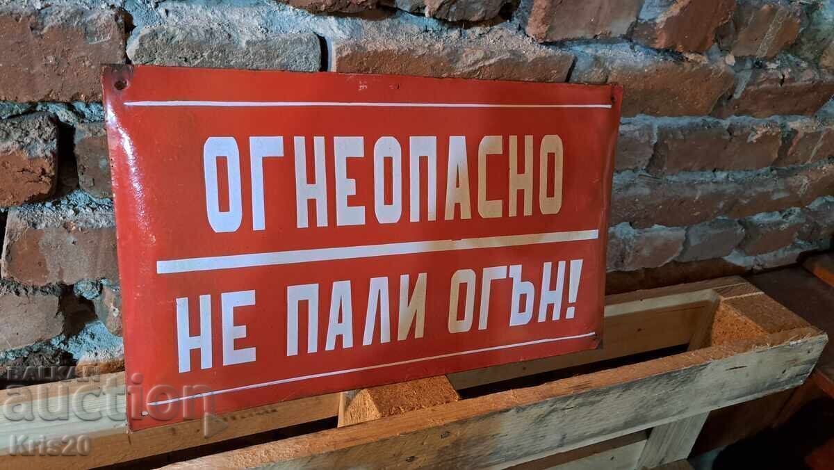 Аукцион 6 емайлирани табели 40х30см - Аукцион 6 емайлирани табели 40х30см -