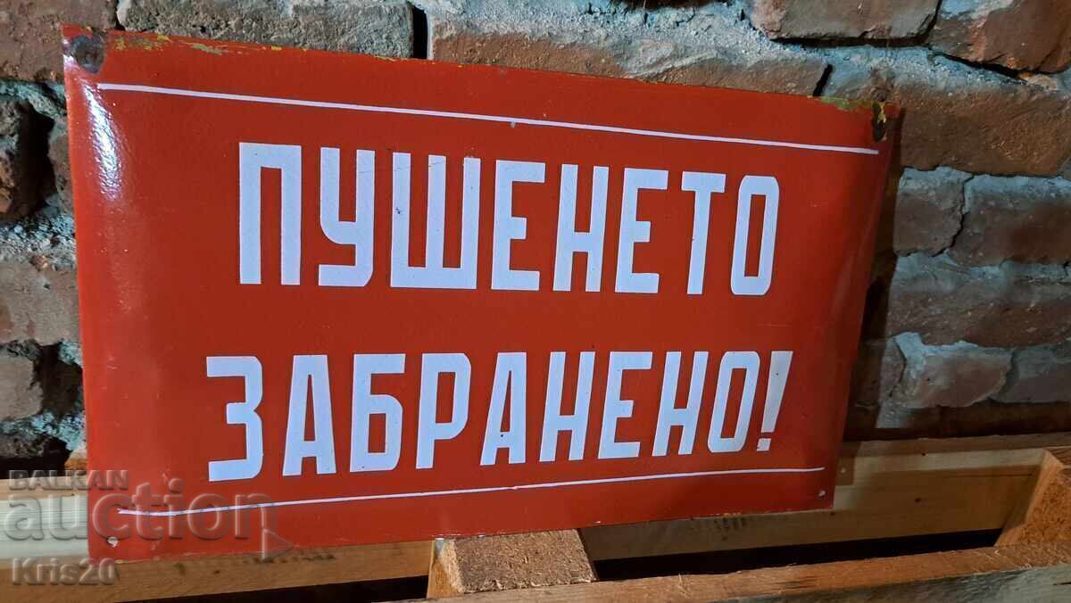 Доставка на 6 емайлирани табели 40х30см - Доставка на 6 емайлирани табели 40х30см -