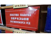 4 tăblițe emailate 40x30cm - 47€