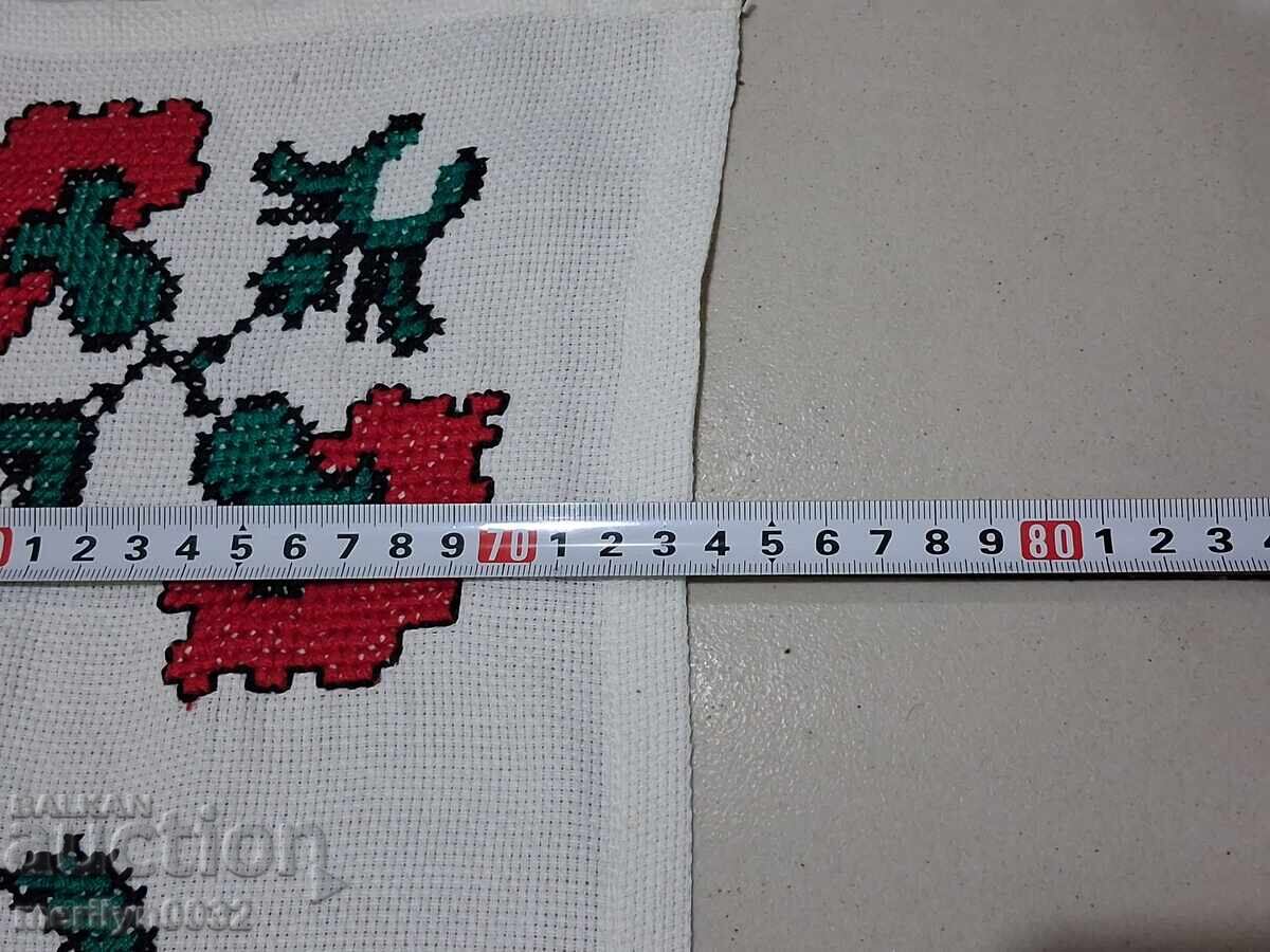 Livrarea Cec brodat vechi, fata de masa, milo, broderie bulgara