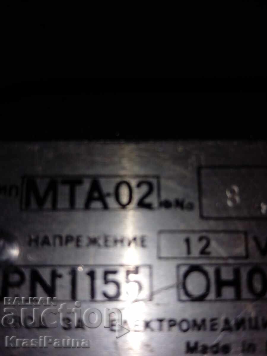 Ταξίμετρο 1991, Made in Bulgaria με τιμή € 205.00 | 400.95 BGN