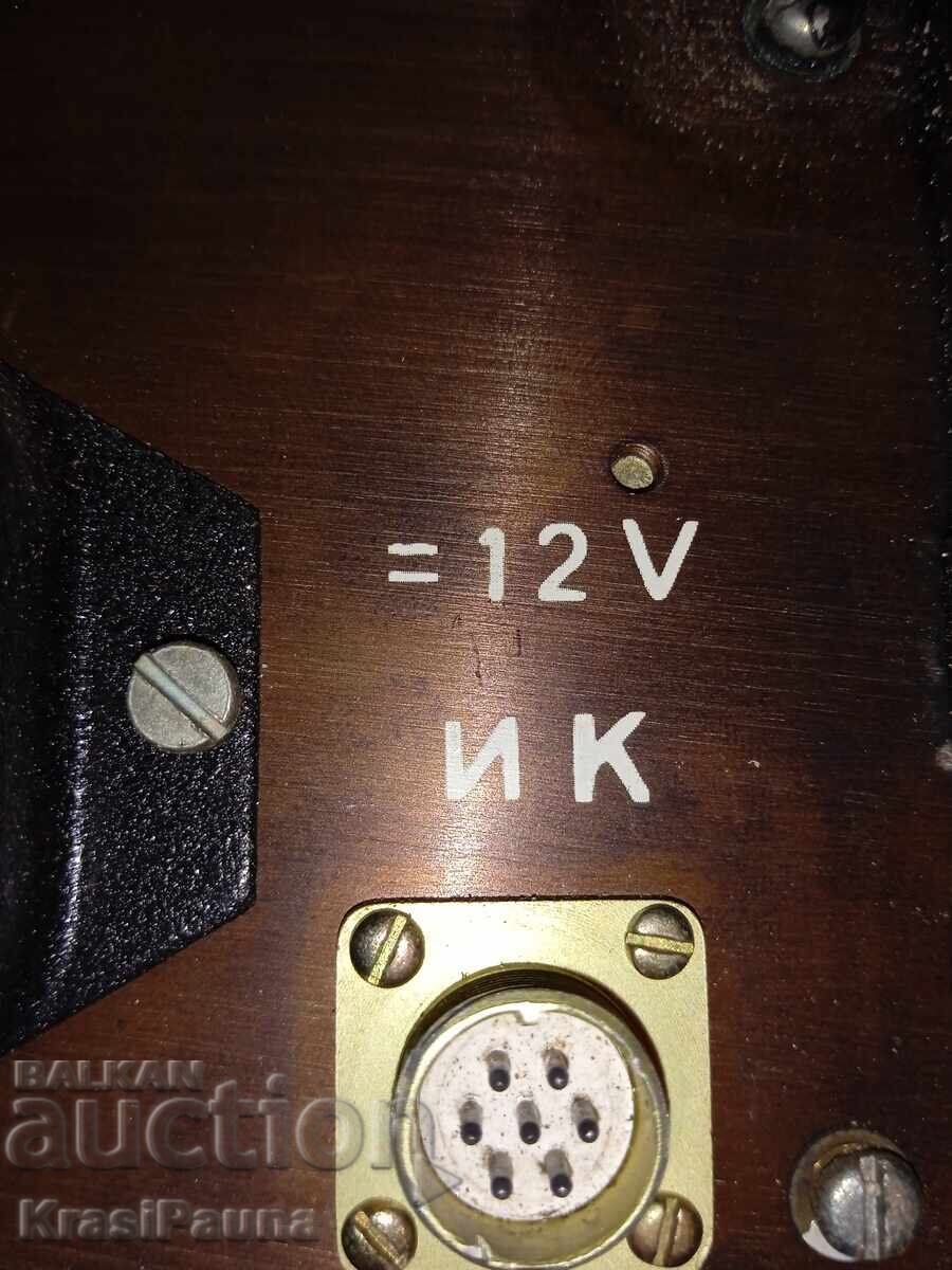 Ταξίμετρο 1991, Made in Bulgaria - 5