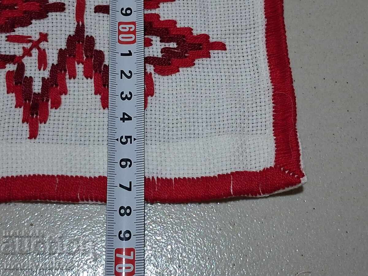 Livrarea Cec brodat vechi, fata de masa, milo, broderie bulgara Livrarea Cec brodat vechi, fata de masa, milo, broderie bulgara